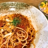 市役所近くの喫茶店でお得なパスタランチ♪