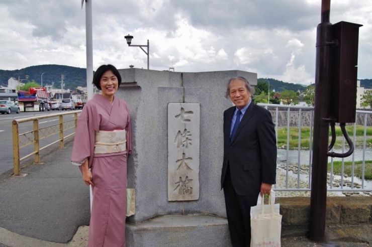 京都市による洗浄作業で、親柱もきれいになっていました。