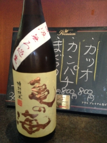 「今月のおすすめ冷酒✨亀の海✨日本酒を飲むならふくろう庭で」