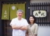 季節料理 喜代