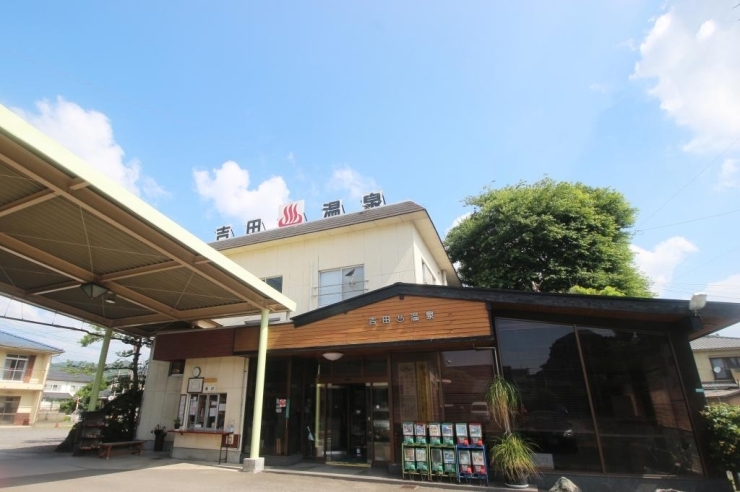アトピーや火傷に効く 霧島市 お店の数だけ魅力がある 霧島姶良の気になる店レポート まいぷれ 霧島 姶良