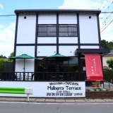 マルベリーテラス（Mulberry Terrace）が7月3日（水）にオープン！