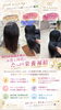 「good morning✨本日もよろしくお願いいたします🙇🏻‍♀️🍀✨」