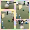 「日々の活動の様子をお届けします😊✨」