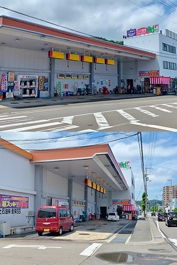 金栄給油所（フルサービス店）「鴻上石油株式会社」