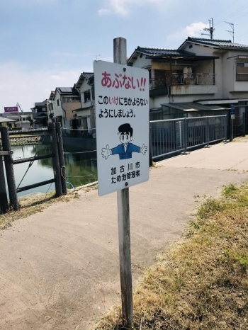 看板2