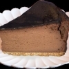 生チョコバスチー