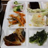 お楽しみランチ～三次市甲奴町のグルメ～