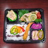 チキンステーキ＆エビフライ弁当「7月14日のお弁当」