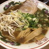 濃厚とんこつラーメン～三次市南畑敷町のグルメ～