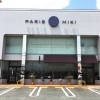 メガネ パリミキ くずは店