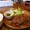 日替わりランチ