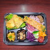 彩り弁当「5月25日のお弁当」