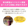 「猫丸が氣功をはじめて変わったこと(=^ェ^=) 整体・オイル・リーディング・占い・顔そり・氣功」