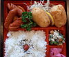 「明日の日替り弁当はカレー醤油ポークソテー」