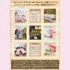 「コミュニティスタジオ Hale Plumeria【トリコカワグチ掲載店の最新情報】」