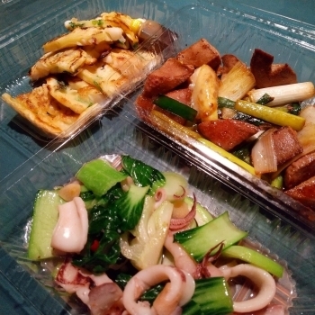 syo 昇