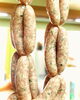 ハーブやスパイスも入れていきます「夏休み企画！恒例のアロマクラフトに加え無添加手作りソーセージ教室も有ります！瑞江　小岩　一之江　葛西　篠崎　駐車場あり　アロマサロン　アロママッサージ　よもぎ蒸し　ソーセージ　アロマクラフト　小学生　夏休みの宿題」