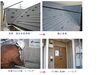 「今からです！　　遮熱塗装は・・の途中経過」