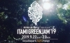 Itami Greenjam 19 街の小ネタ Byチャリンコ営業マン いたみん 伊丹市