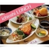 ボリュームたっぷりでお財布に優しいお魚ランチはココで決まり！《玖珂町　味処中久亭》