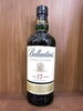 バランタイン17年をお売り頂きました！「ウイスキー買取・お酒買取 致します！　質屋の中島　津山市　買取　無料査定　ドライブスルー査定　T」