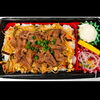 ☆焼肉ビビンバ弁当☆