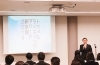 「新座市「トラベルライティングアワード2019」の表彰式に行ってきました！」