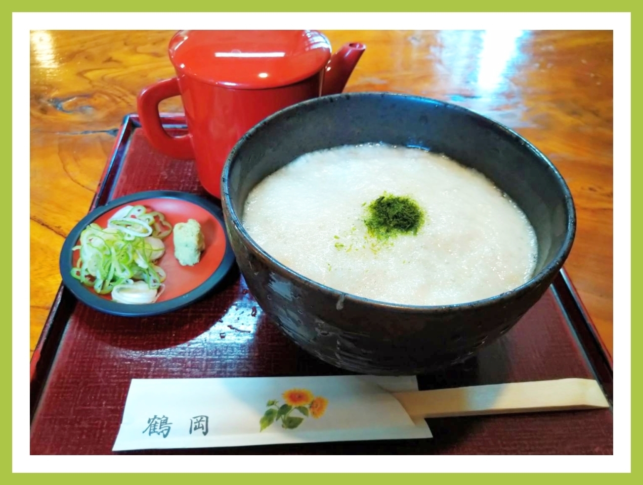 根岸駅より徒歩7分 そば処 鶴岡 根岸店 でランチ 22年最新 地元編集部おすすめ 磯子区 金沢区ランチ カフェ特集 まいぷれ 横浜 市磯子区 金沢区 根岸駅より徒歩7分 そば処 鶴岡 根岸店 でランチ 22年最新 地元編集部おすすめ 磯子区 金沢区ランチ カフェ特集 まいぷれ 横浜 市磯子区 金沢区