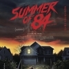 連続殺人鬼も誰かの隣人だ『サマー・オブ・84』