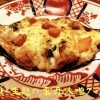 茄子と生麩の雲丹味噌グラタン