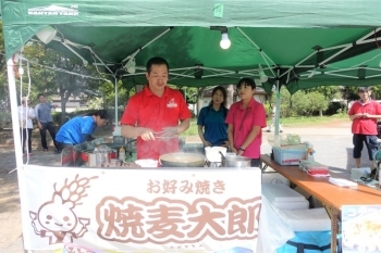 お好み焼き焼麦太郎