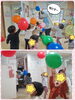「風船あそび🎈【交野市・小規模保育園】」