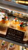 「旬のケーキ！」