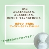キリを体験してみたい方是非ブースにお立ち寄り下さい「今年も【セラピーワールド東京】にキリがやってくる！」