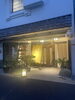 粋な佇まいの高級寿司店「佃・住吉神社の例祭と、はし田東京でサーモン稚魚つかみ取り！！8/8-8/9！」