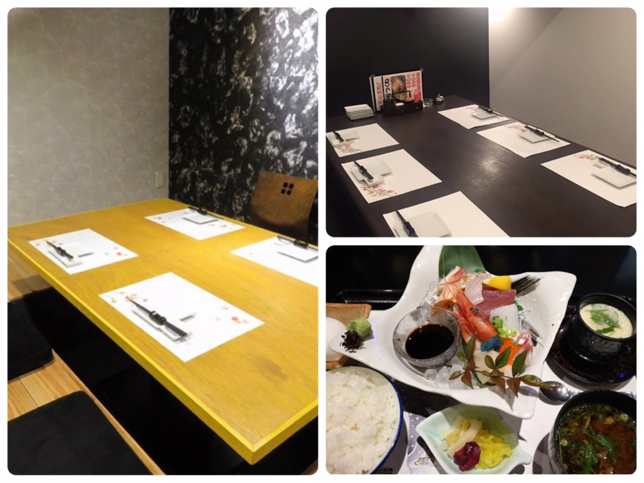 おさかなダイニング 魚心 居酒屋 魚介料理 海鮮料理 千種区池下 名古屋市東区 千種区の子連れランチ大 大特集 まいぷれ 名古屋市東区 おさかなダイニング 魚心 居酒屋 魚介料理 海鮮料理 千種区池下 名古屋市東区 千種区の子連れランチ大 大特集 まいぷれ 名古屋市東区