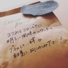 「【カフェコーナー】新発売です♪」