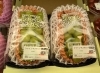 シャインマスカット「🍉圧倒的な糖度を誇る、金色のスイカ　 話題の「金色羅王」入荷しました✨新鮮果実 日野屋　ビオルネ枚方地下１階🥝✨」