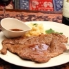 熟成牛ステーキ