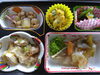 「4/22 お弁当の献立」