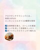 「5月限定‼️特別キャンペーン✨️【足立区江北　chiropractic Twinkle  肩こり卒業整体】」
