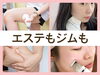 エステ　ハイフ　毛穴ケア　脂肪もお任せ「見学会開催　１６日（土）【女性専用24時間】アワード八王子―AWARD≪ジム/セルフエステ/脱毛/痩身/温活≫」