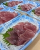 「初物のカジキマグロが入ってきました✨✨」