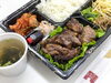 「【焼肉レストランリブランド（東葛西）】さきチケ江戸川ごはん　参加店舗ご紹介」