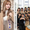 導かれる未来へ 希望をもたらすお守り「七色のひらめきが降り注ぐ　【七彩導守（なないろ みちびき まもり）】紫　　「七」色の光が「彩」り、「導」くように願い、心を込めてご祈祷したお「守」り」