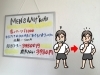 「父の日までもう少し✨　お父さんも“メンズワックス脱毛”で理想の自分を目指してみませんか☆彡」