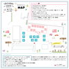 マルシェマップ「まちなみマルシェ/出店ラインナップ/マルシェマップ/4月12日/大河原建設/ソライエ/新築/住宅/リフォーム/島田/静岡/マルシェ/キッチンカー/ハンドメイド/ワークショップ/親子/お出かけ/駐車場有/子供/イベント/」