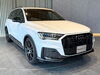 圧倒的な存在感、一流の輸入車「アウディQ7入庫いたしました✨存在感たっぷりのホワイトボディSUV🚙🤍」