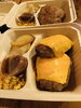「【2月2日  本日の日替わりランチ情報♪】 ピザ風ローストキチン　1400円」